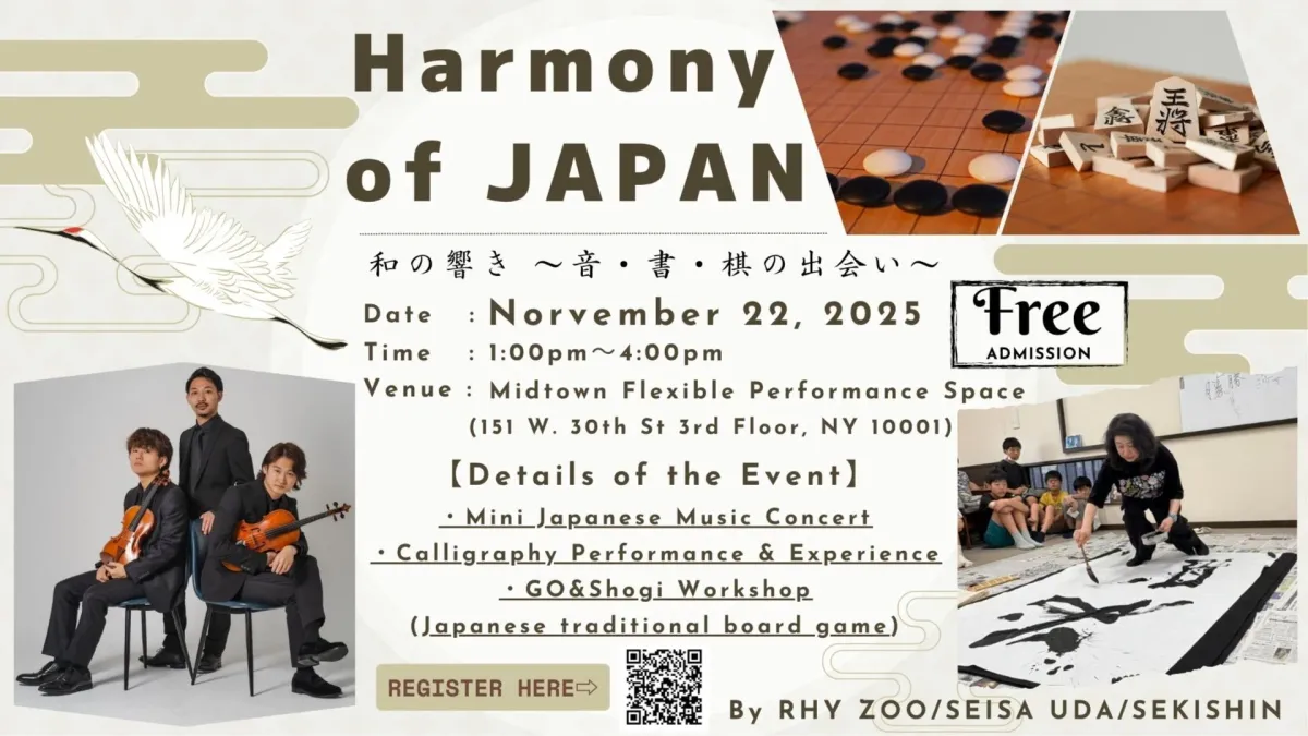 Harmony of JAPAN free cultural event