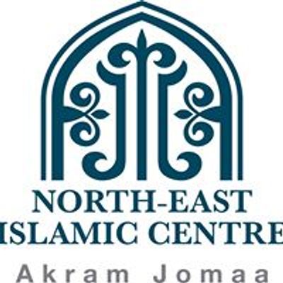 North-East Islamic Center - Akram Jomaa