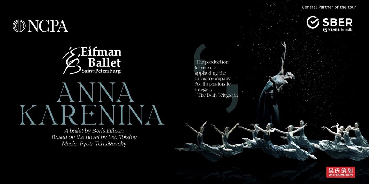 Anna Karenina - A ballet by Boris Eifman