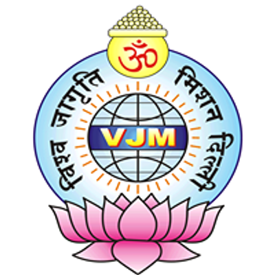 Vishwa Jagriti Mission