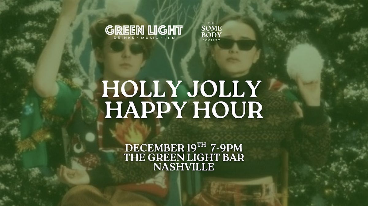 Holly Jolly Happy Hour