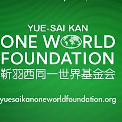 Yue-Sai Kan One World Foundation