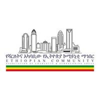 Ethiopian Community of Charlotte