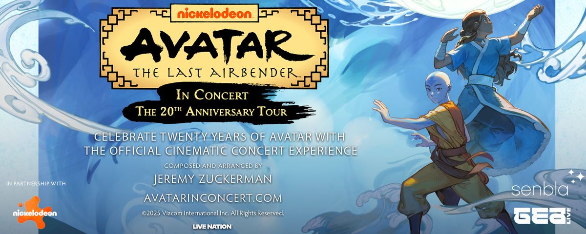 STATE FARM STADIUM TOURS - 11\/01\/2025