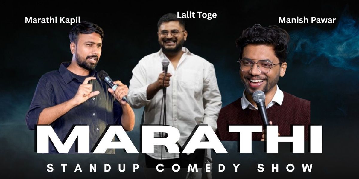 Marathi Comedy Show - Adult Comedy Show