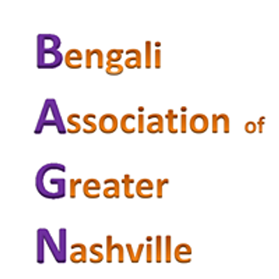 BAGN -Bengali Association of Greater Nashville
