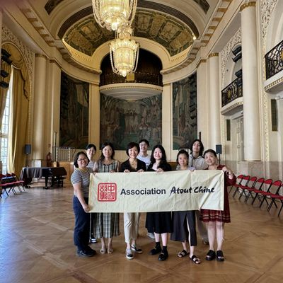 Atout Chine