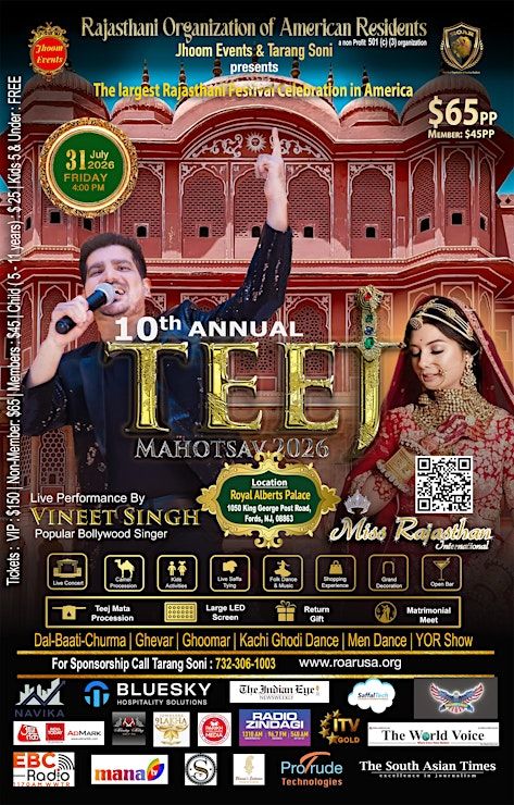 Event Photos