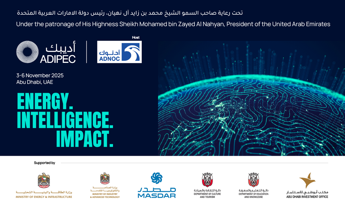 ADIPEC 2025 - Abu Dhabi International Petroleum Exhibition & Conference