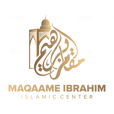 Maqaame Ibrahim Islamic Center