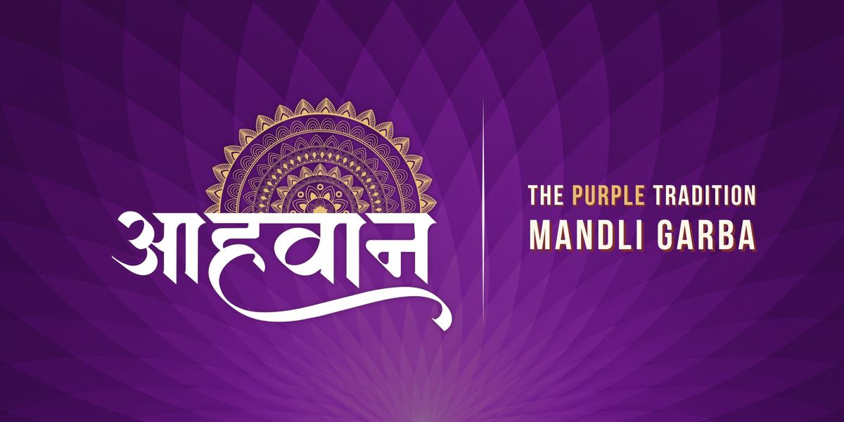 Aahvan 2026 - The Luxury Mandali Garba at Aahvan Experience Ground ...