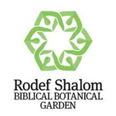 Biblical Botanical Garden of Rodef Shalom