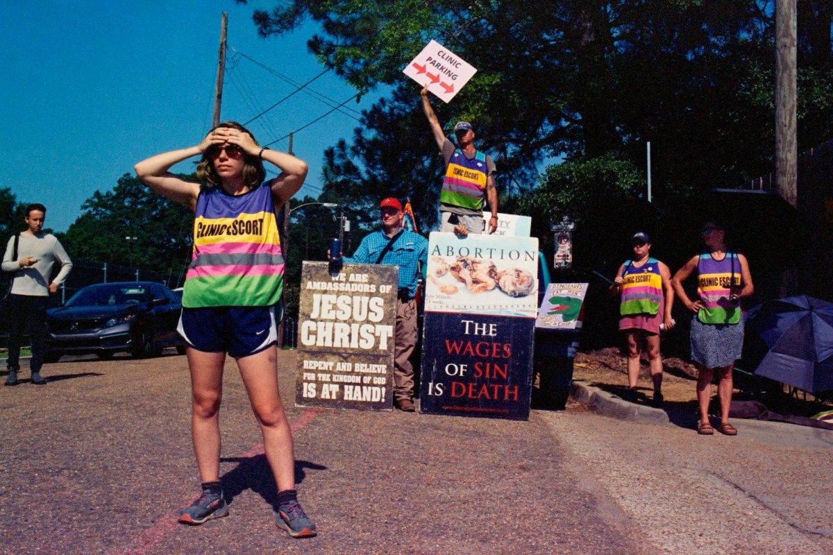 Parking Bryant Barnes (16+)