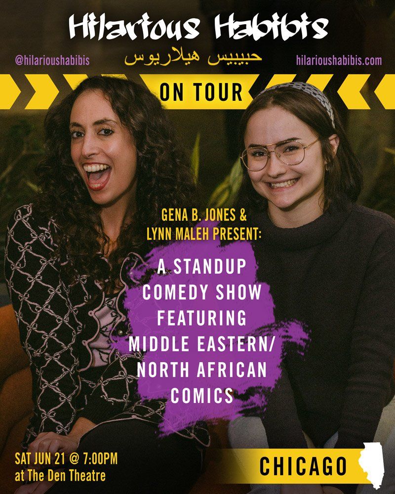 Leah and Andrew Rudick at Funny Bone - Dayton