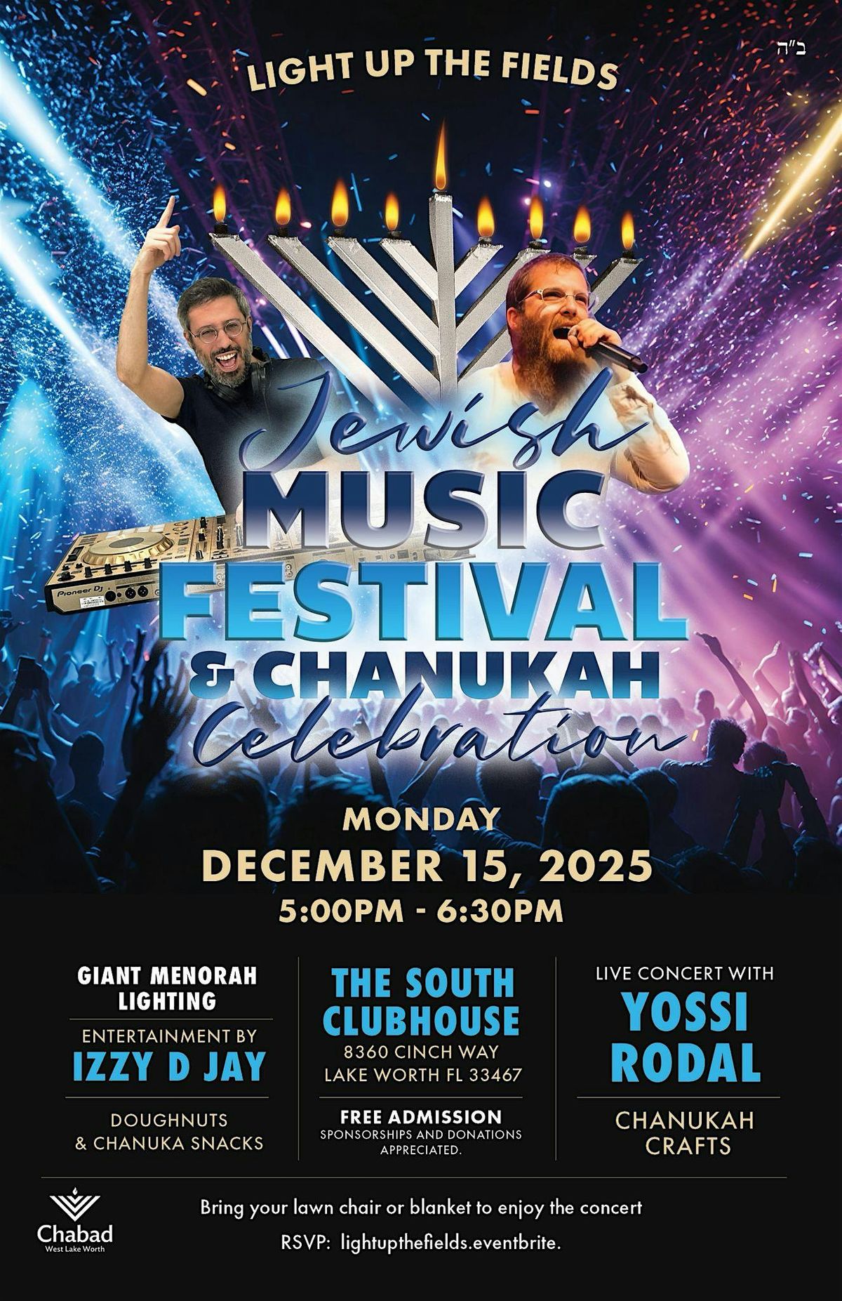 Jewish Music Festival & Chanukah Celebration!