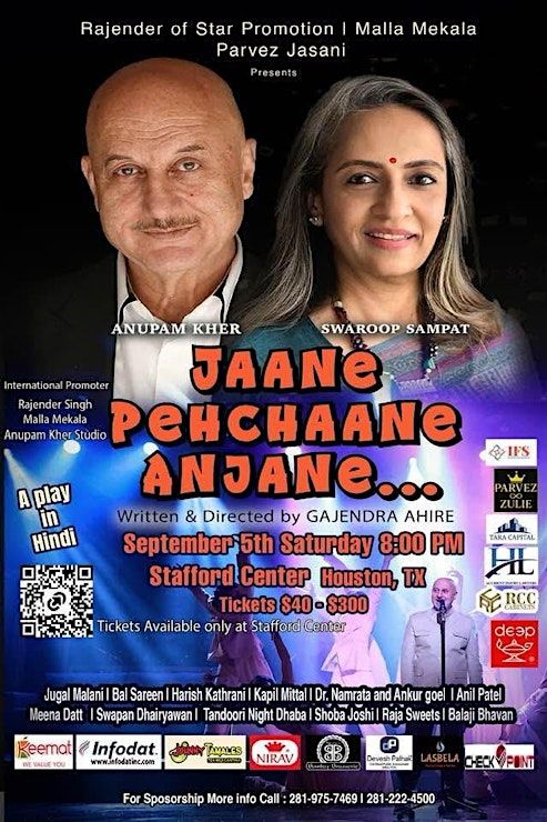 Event Photos