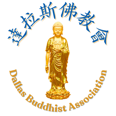 Dallas Buddhist Association
