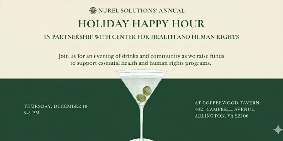 Holiday Happy Hour