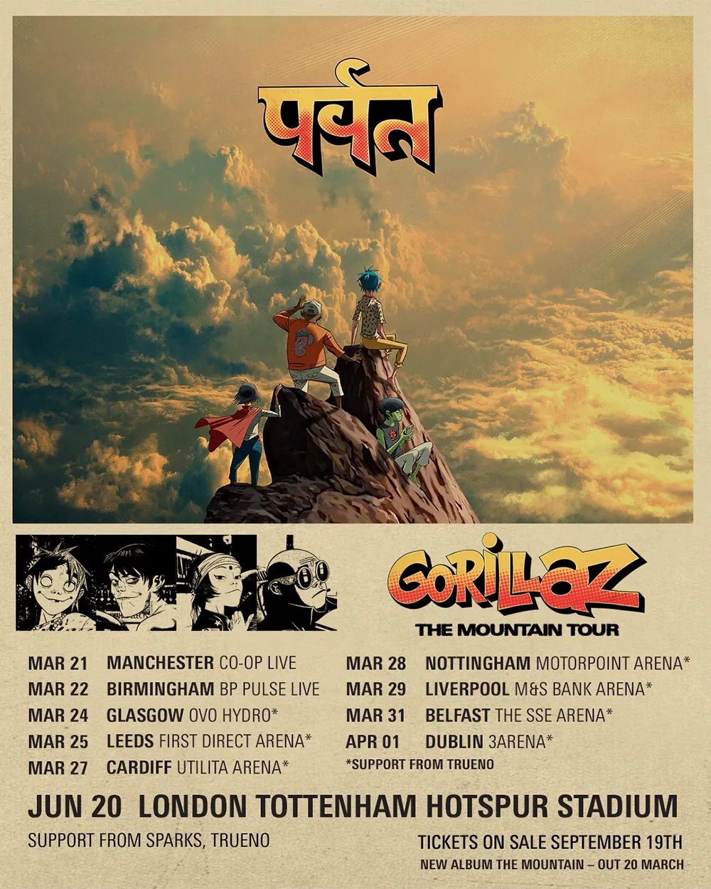 Gorillaz at Pechanga Arena