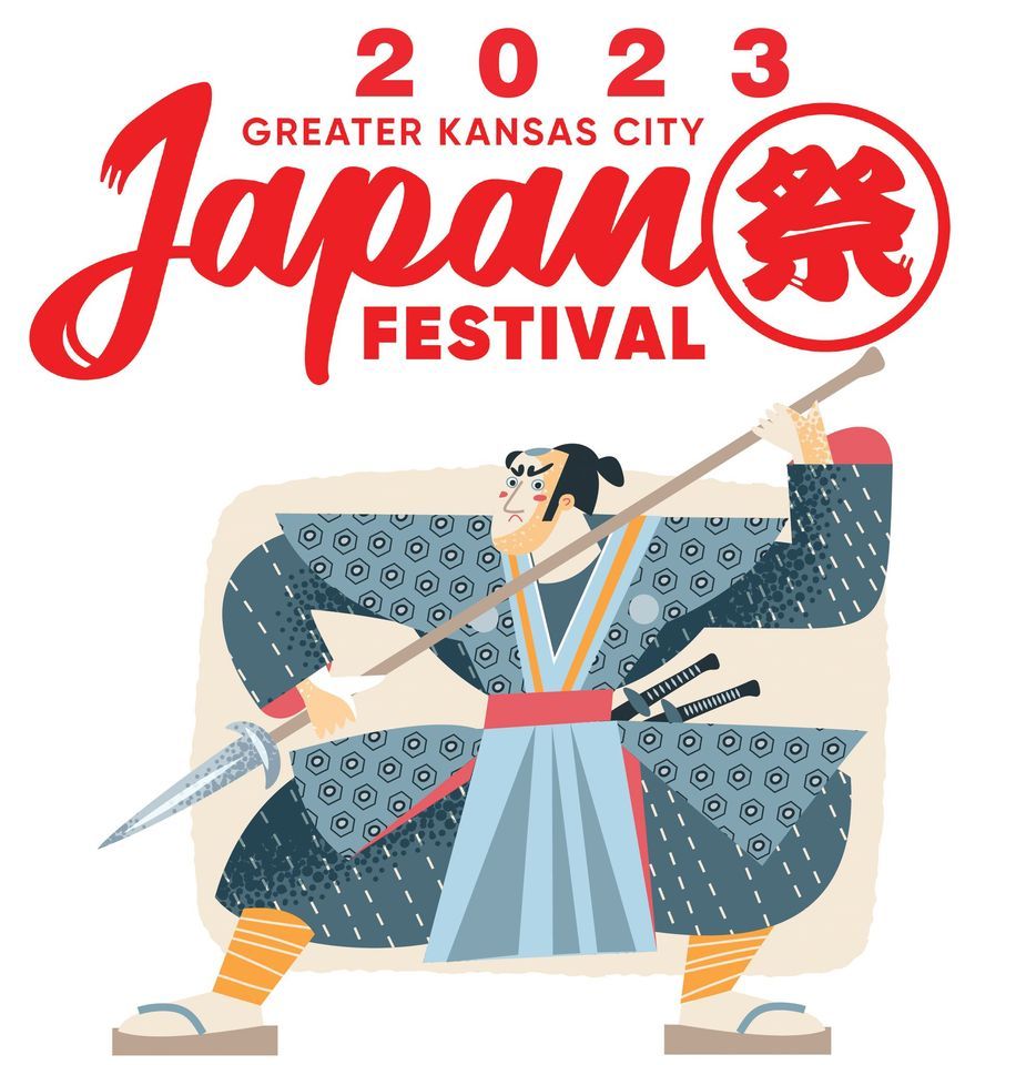 Greater Kansas City Japan Festival 