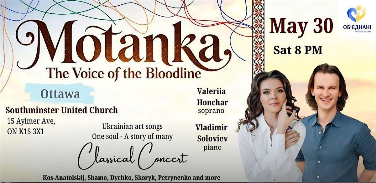 Motanka: The Voice of the Bloodline