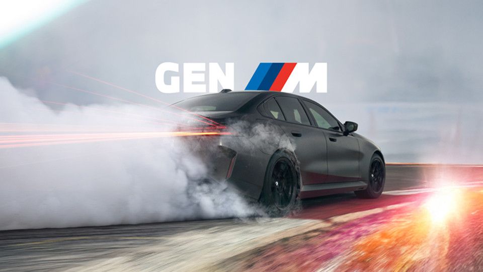 BMW M Track Viewing Experience