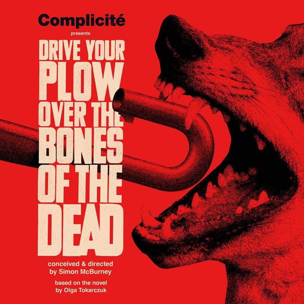 Drive Your Plow Over the Bones of the Dead at North Shore Center