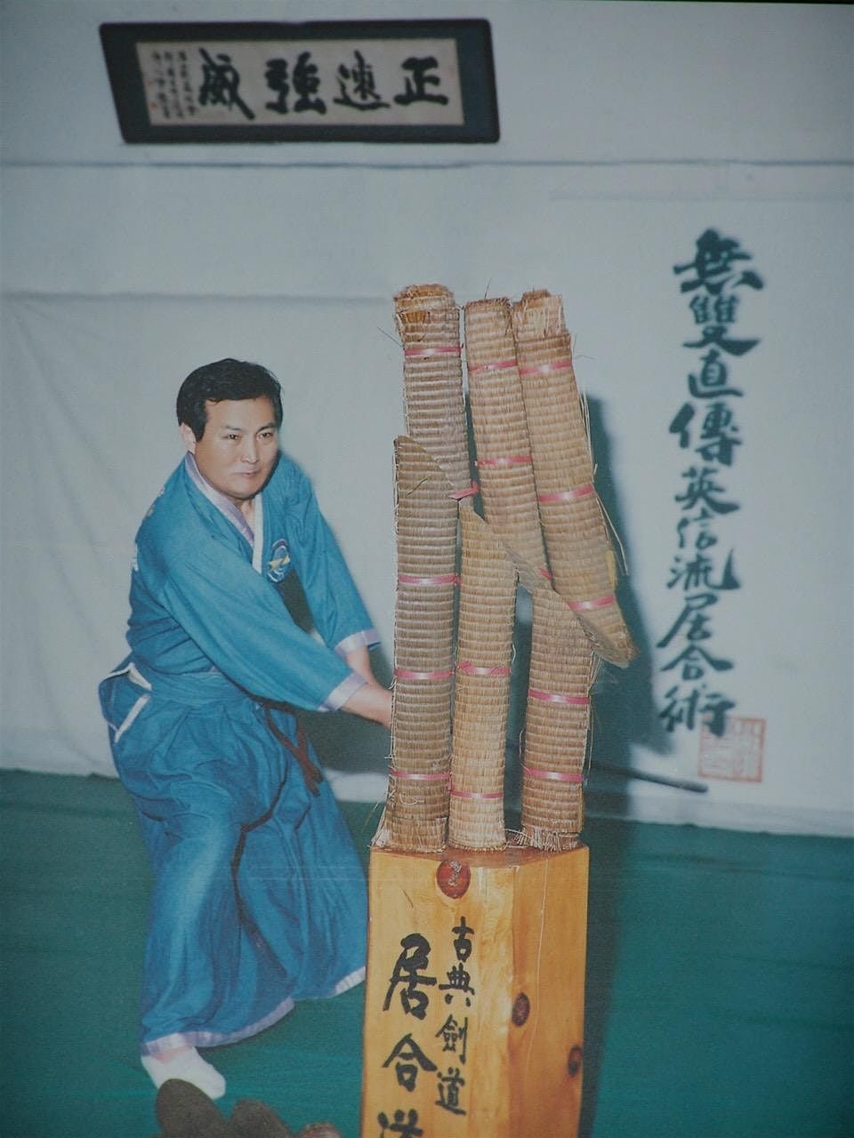 Grand Master Lim, Hyun Soo Chung Suk Kuhapdo 2026 Seminar USA