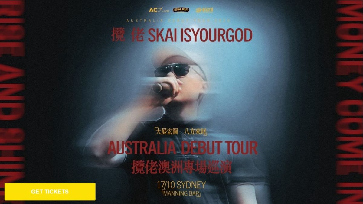 SKAI ISYOURGOD (18+)