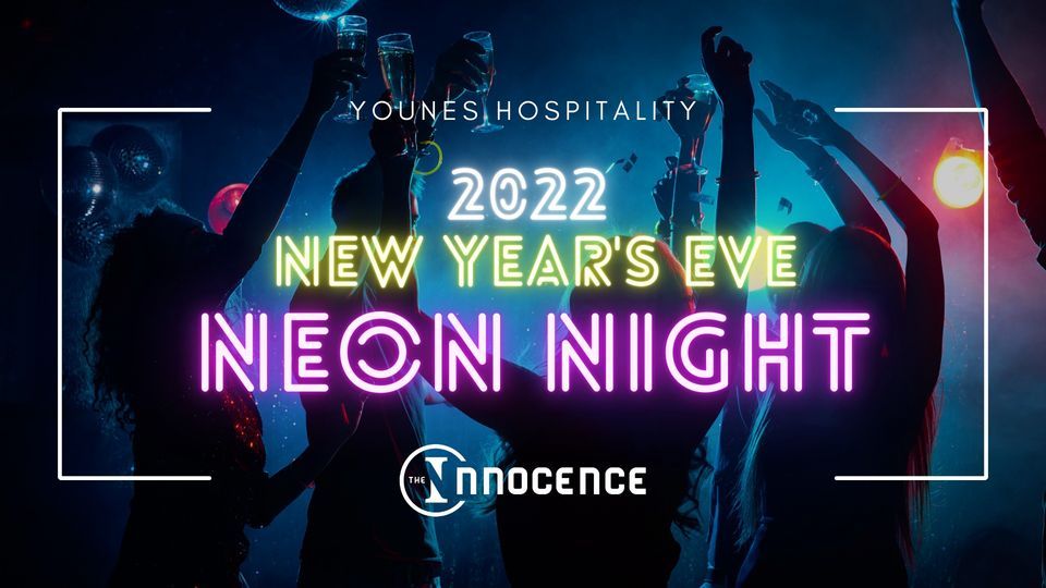 New Years Eve Bash At Crowne Plaza And Younes Conference Center North Younes Conference Center 