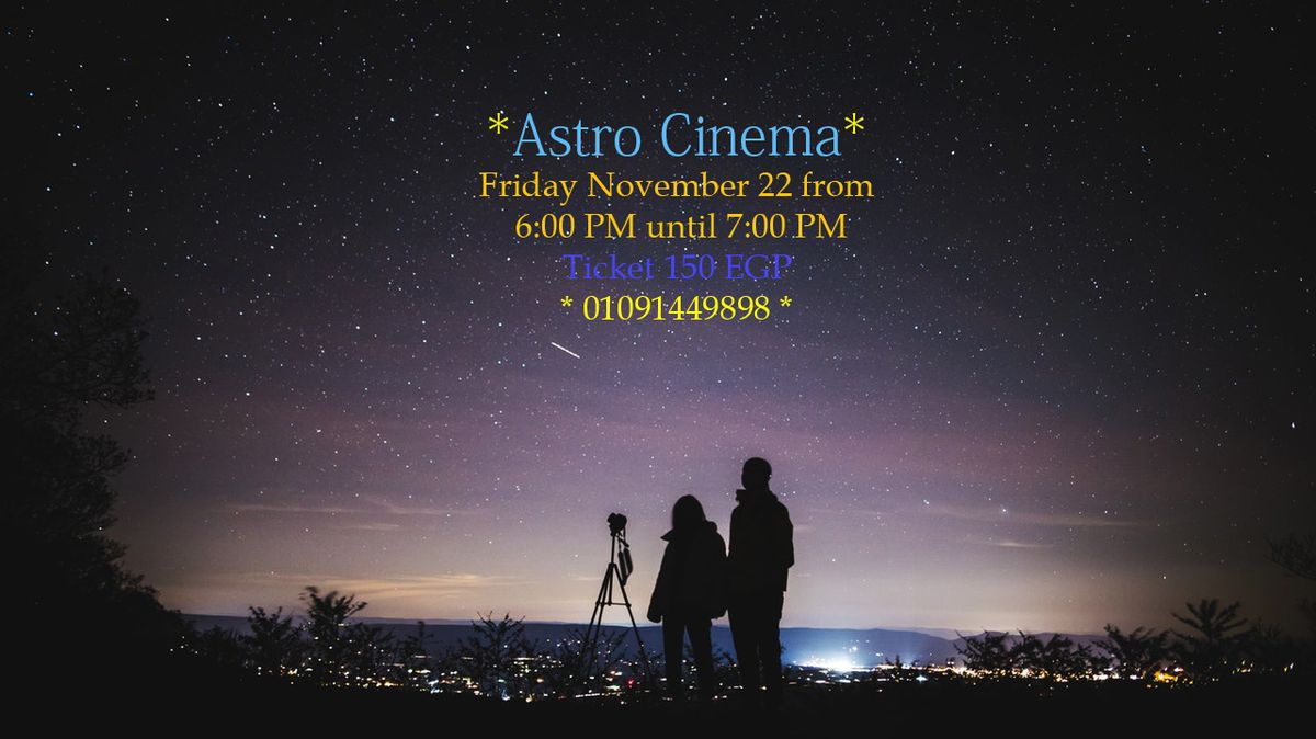 Astro Cinema سينما فلكية Sheikh Zayed City مدينة الشيخ زايد, Giza, JZ