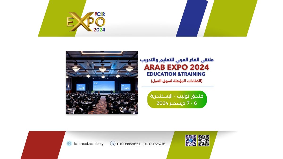 ARAB EXPO 2024 EDUCATION &TRAINING TOLIP Hotel Alexandria