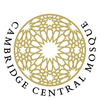 Cambridge Central Mosque Tours
