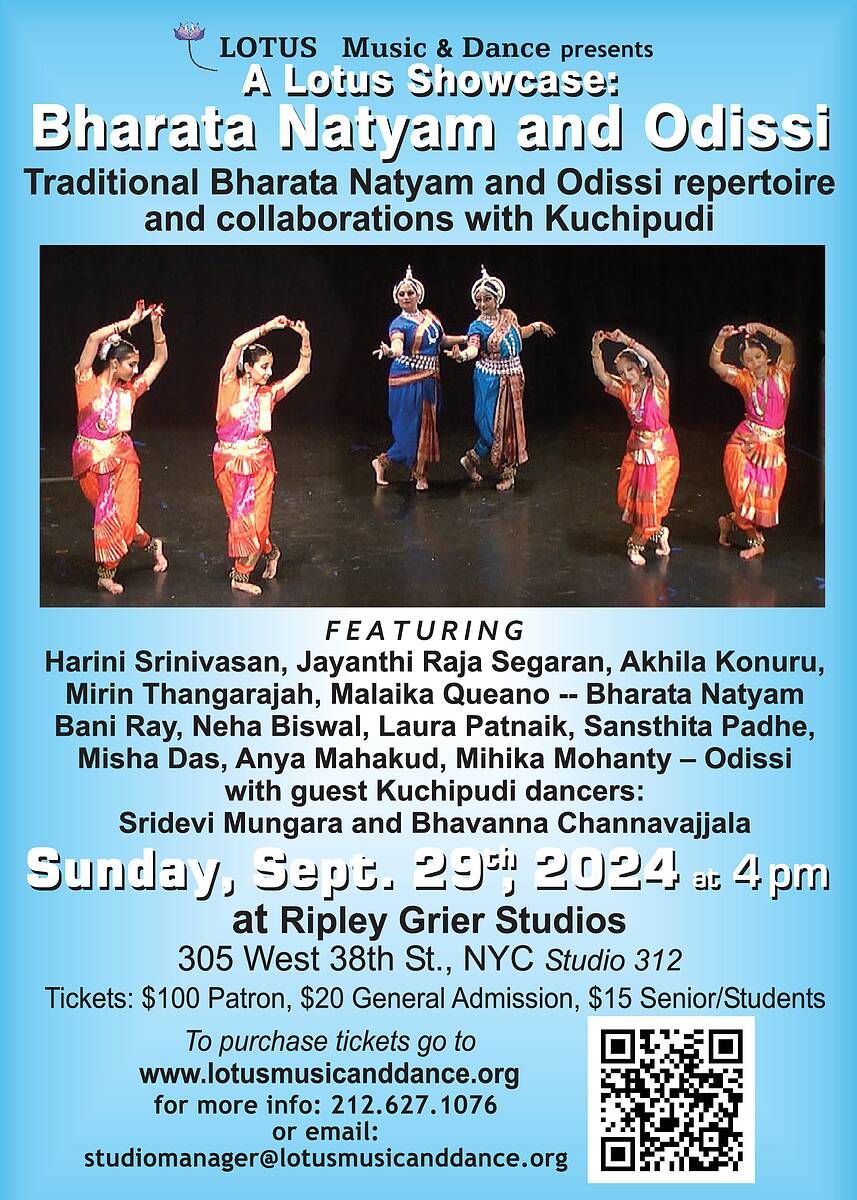 Lotus at The Warehouse at FTC Fairfield Theatre Company