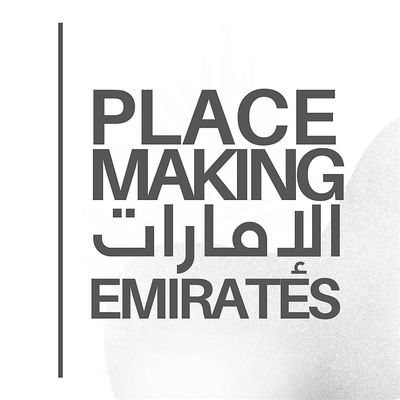 Placemaking Emirates