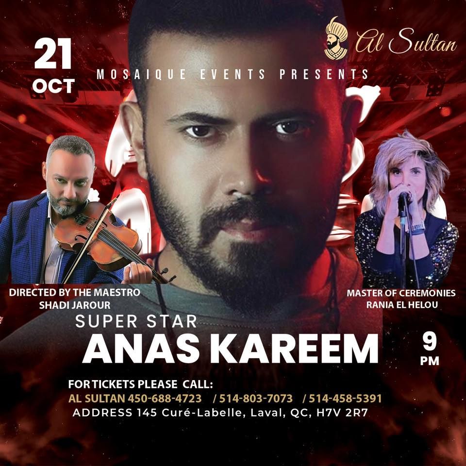 Super Star Anas Kareem