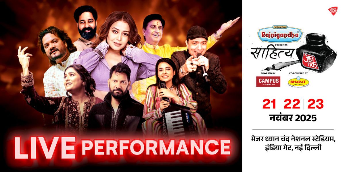 Sahitya Aaj Tak 2025 - Delhi