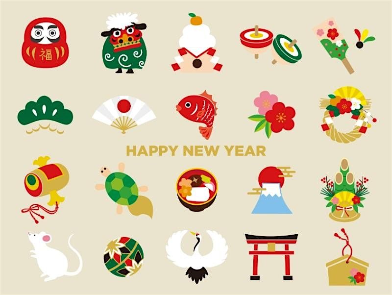 \u304a\u6b63\u6708\uff12\uff10\uff12\uff16\u30dd\u30c3\u30c8\u30e9\u30c3\u30af\u30d1\u30fc\u30c6\u30a3\u30fc(OSHOGATSU2026)