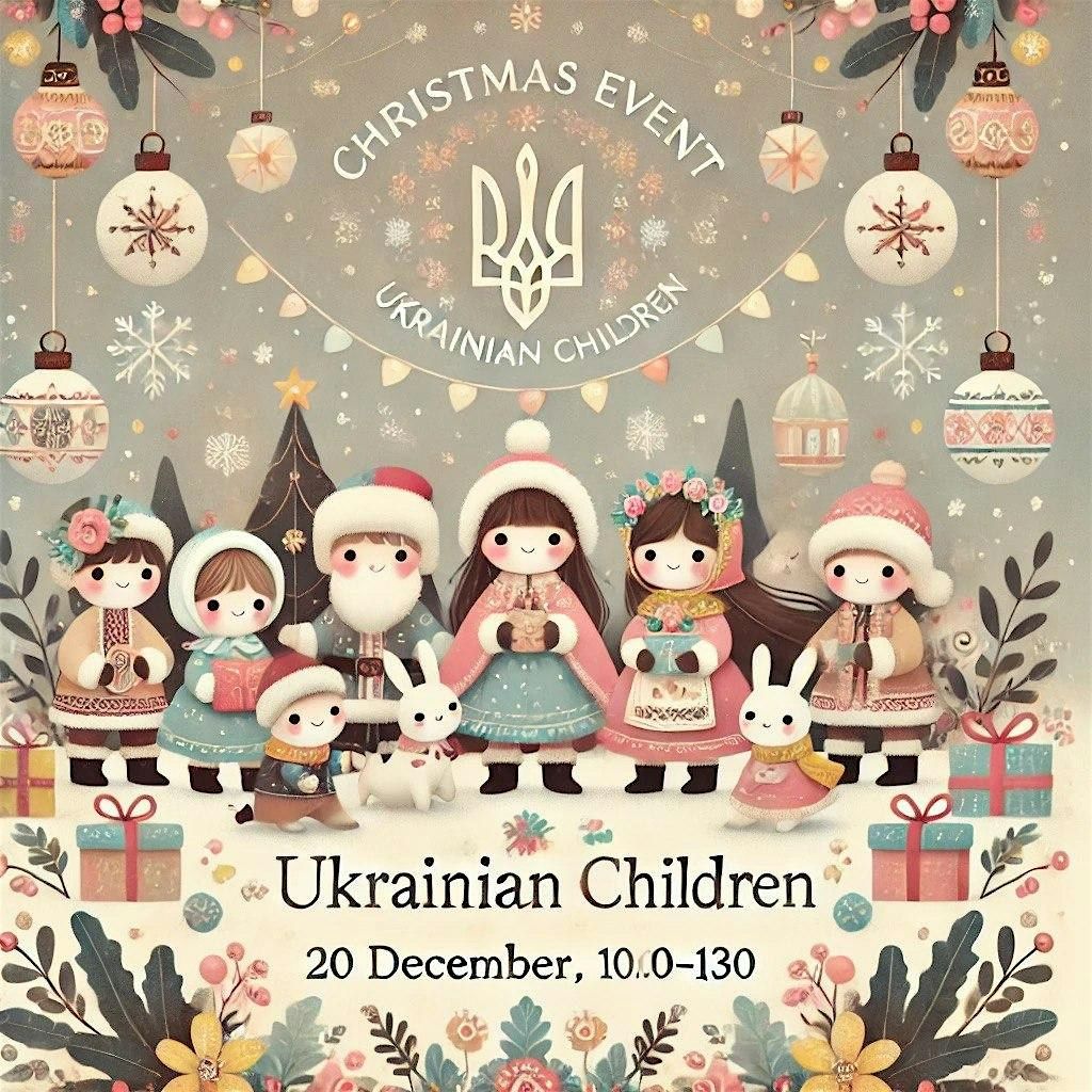 Ukrainian Christmas for children
