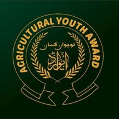 Agricultural Youth Awards