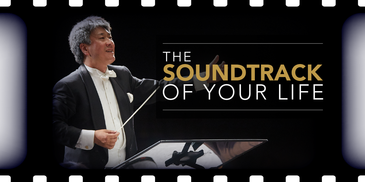 East Texas Symphony Orchestra - The Soundtrack of Your Life at UT Tyler Cowan Center