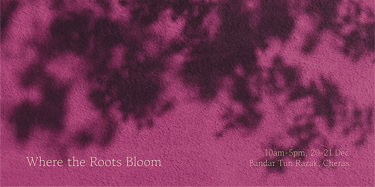 Where The Roots Bloom