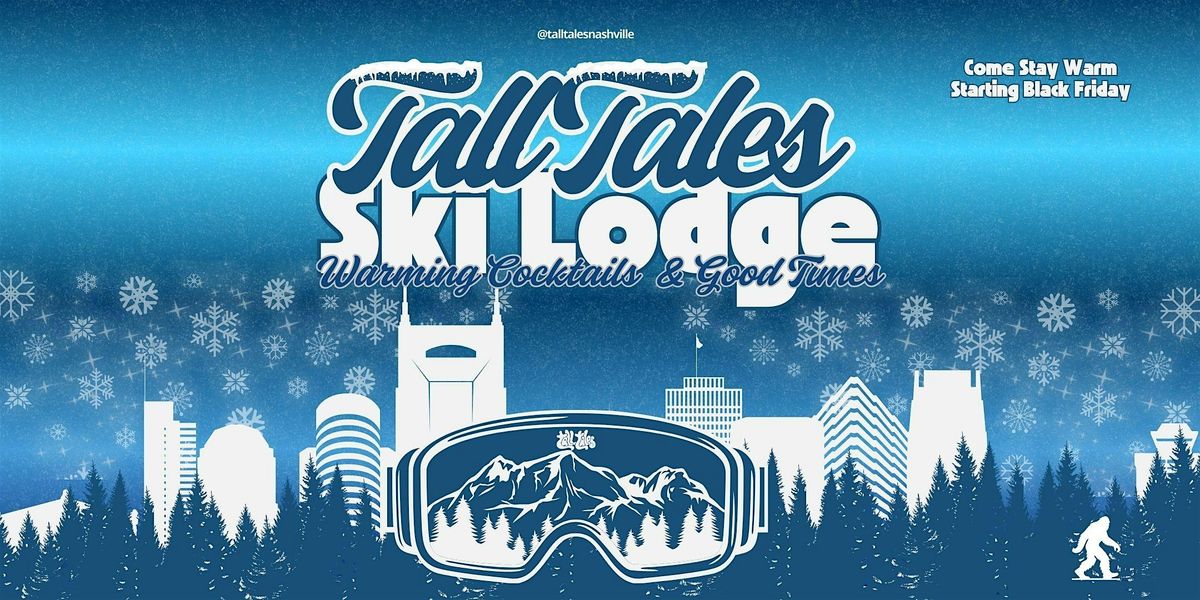 Mambo Mondays: Industry Night