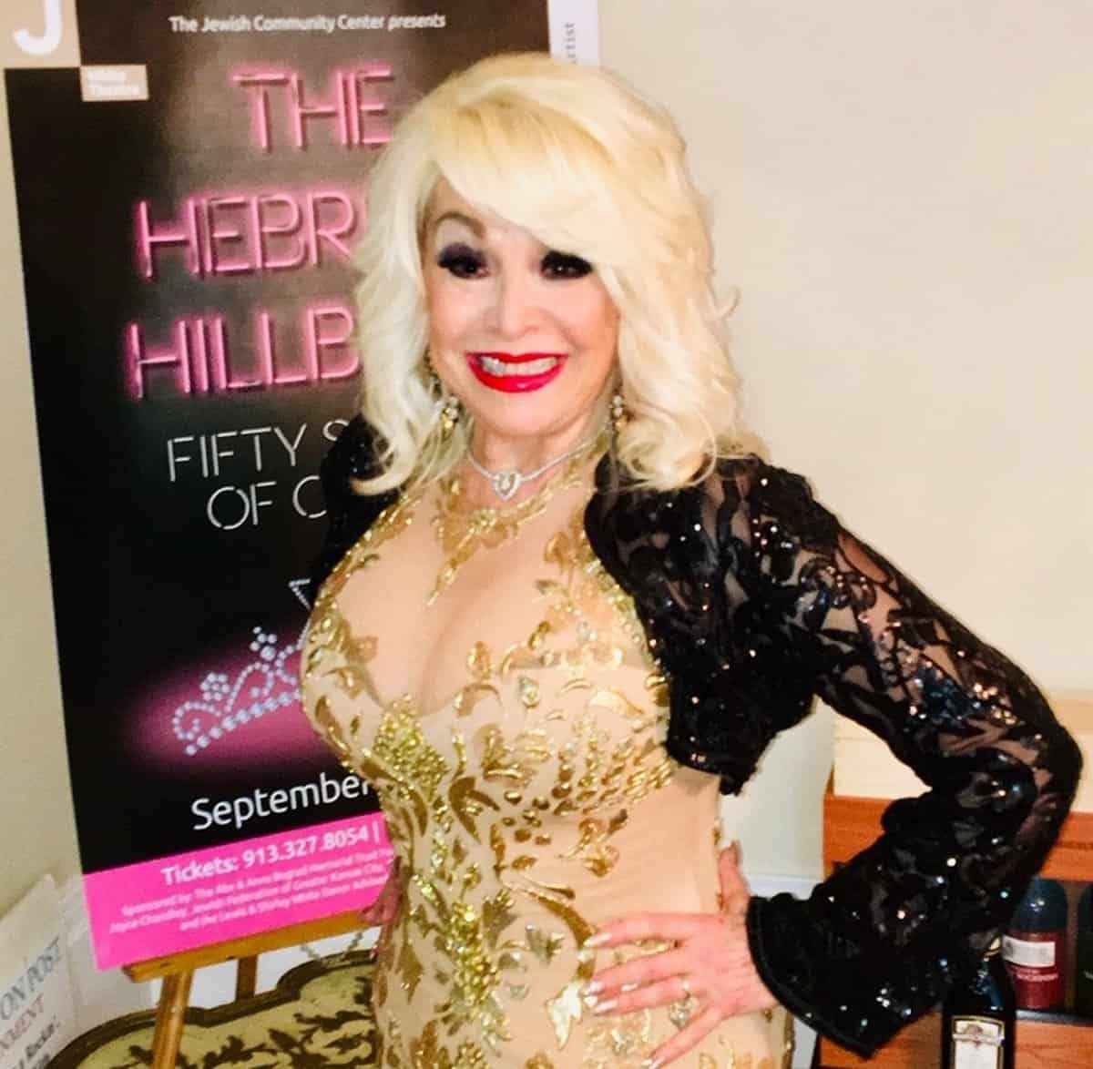 The Hebrew Hillbilly at Saban Theatre