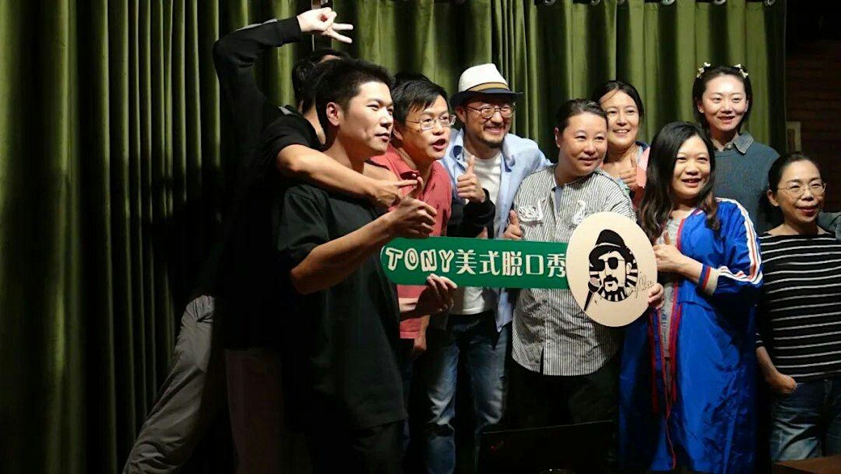 Event Photos