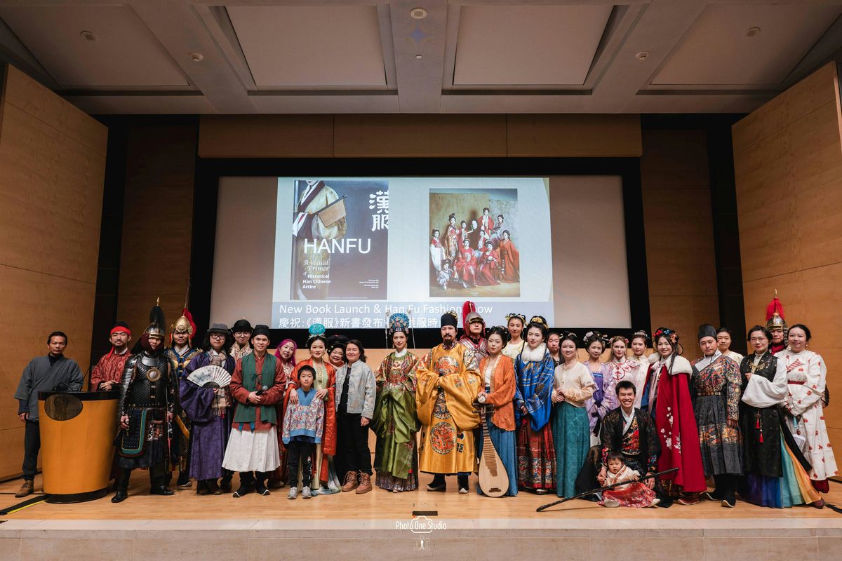 Performance: Northern California Hanfu Association