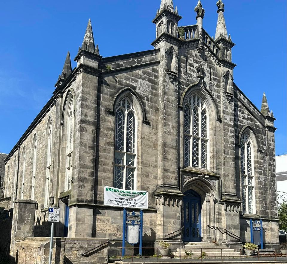 Gyarvi Sharif Green Dome Mosque Dunfermline December 22, 2023