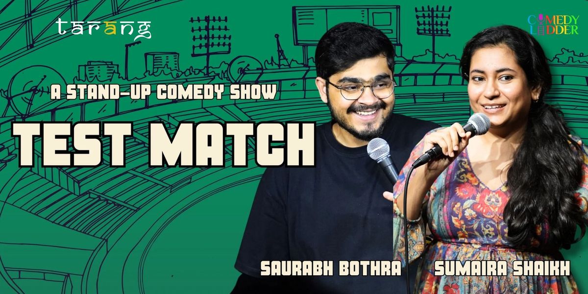 Match