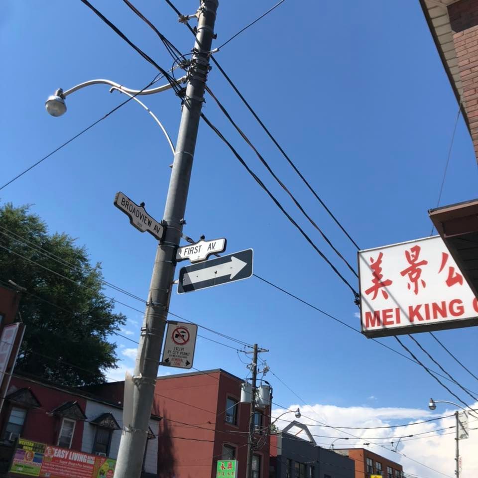 FIRST FEST 2022 1st Ave, Toronto, ON M4M, Canada September 10, 2022