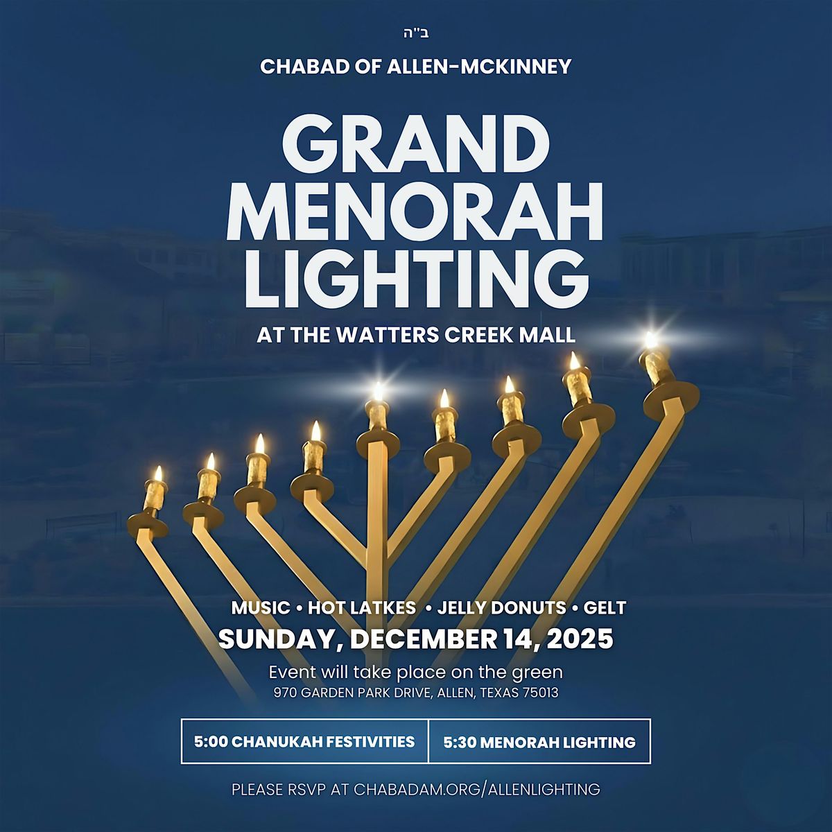 Grand Menorah Lighting at the Watters Creek Mall